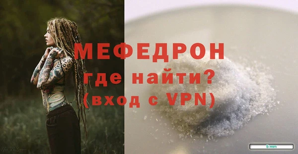 синтетический гашиш Белокуриха