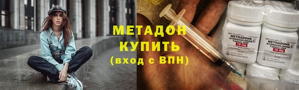 соль ск Белоозёрский