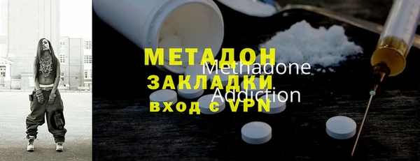 соль ск Белоозёрский