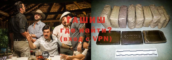 соль ск Белоозёрский
