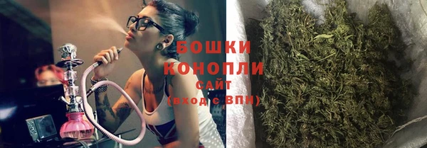 соль ск Белоозёрский