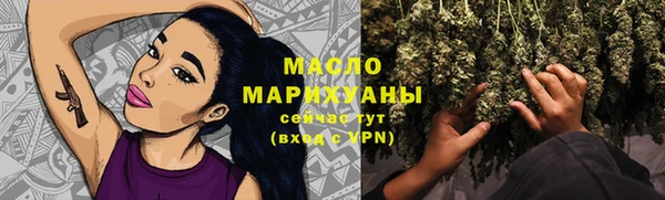 соль ск Белоозёрский