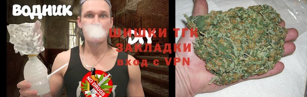 первитин Беломорск
