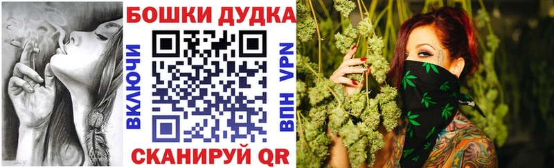 Марихуана марихуана  как найти наркотики  Жирновск 